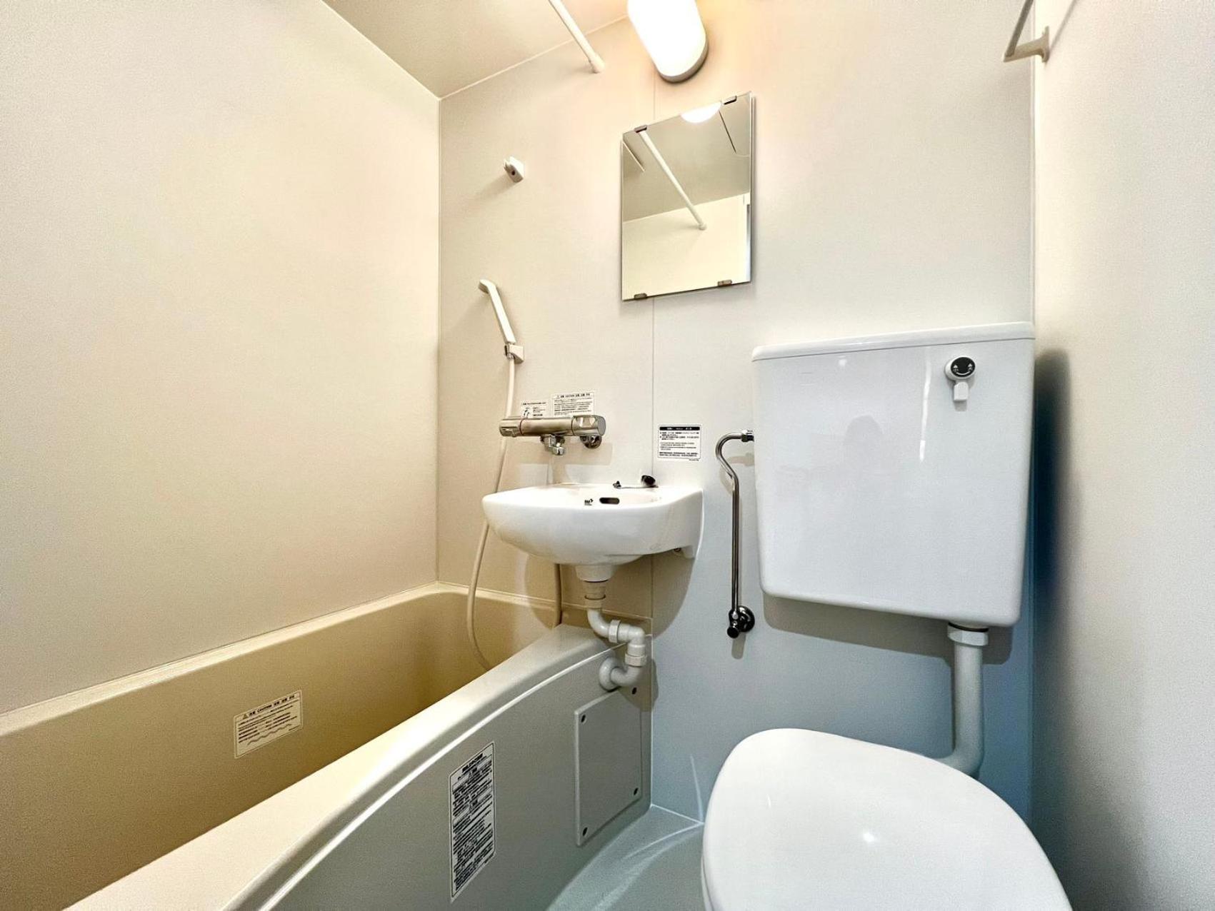 Shinjuku Yc * Prefektura Tokio